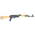CENTURY ARMS WASR-10